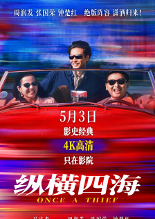 gif求出处